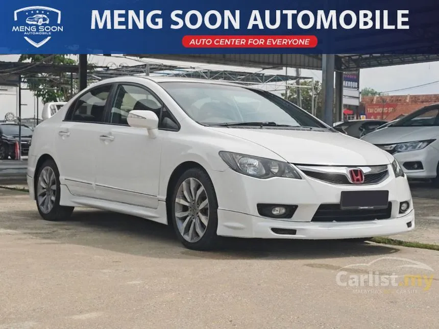 2010 Honda Civic S Sedan