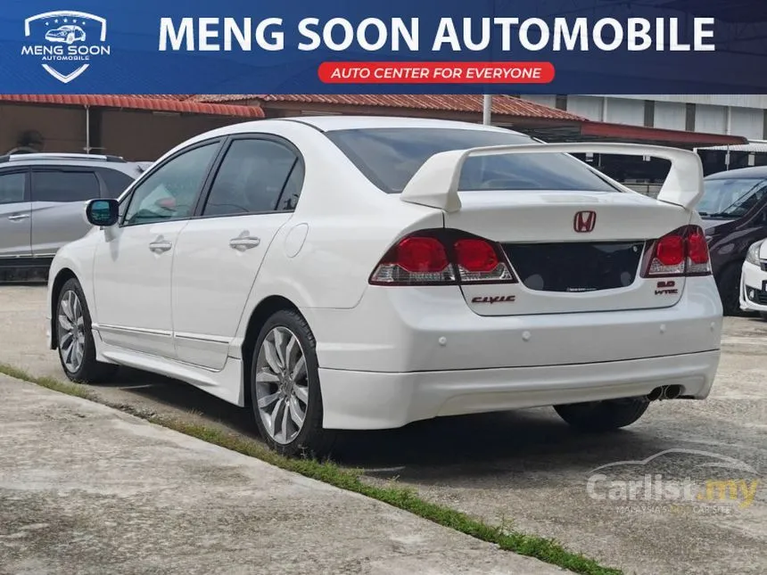 2010 Honda Civic S Sedan