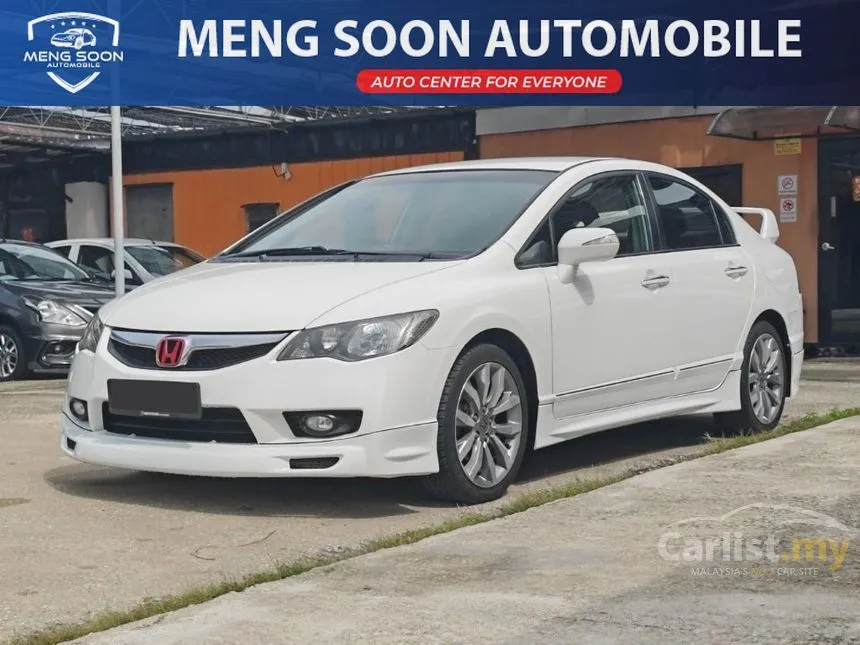 2010 Honda Civic S Sedan