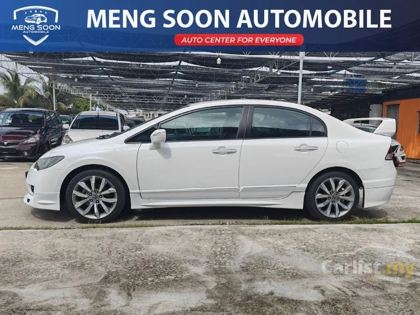 2010 Honda Civic S Sedan