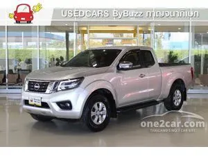 2020 Nissan NP 300 Navara 2.5 Calibre EL King Cab Pickup