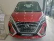 New 2024 Nissan Serena 2.0 S