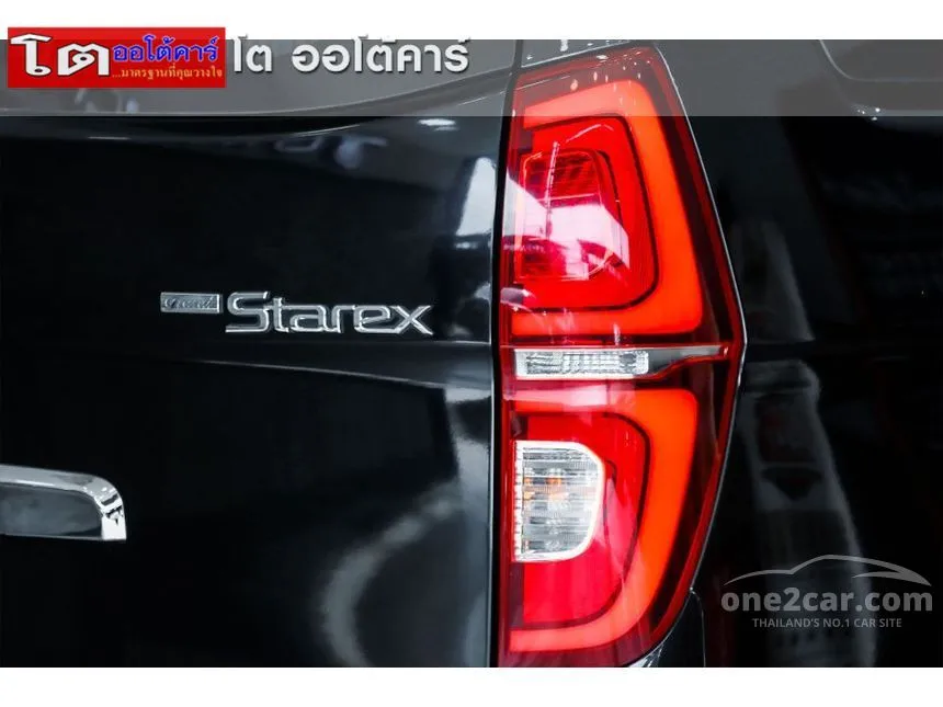 2019 Hyundai Grand Starex VIP Wagon