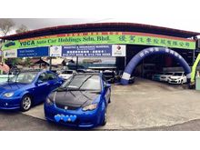 Proton Satria Neo 1.6AT R3 Sport