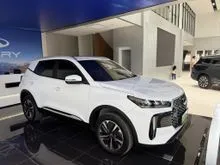 2026 Chery Tiggo Cross 1.5 CSH Premium SUV