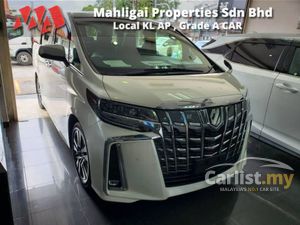 2018 Toyota Alphard 2.5 S C Package, Japan Grade 5A, Original Japan Mileage 16,408 km only with Home Theatre 17 Speakers , Roof Monitor and Sunroof