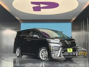 2015 Toyota Vellfire 2.5 ZG MPV