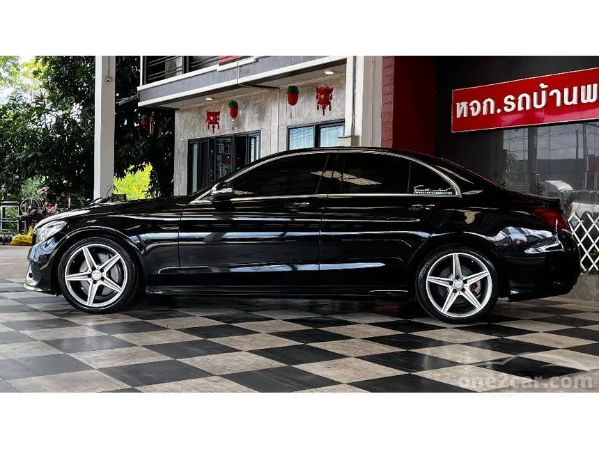 2015 Mercedes-Benz C300 Blue TEC HYBRID AMG Dynamic Sedan