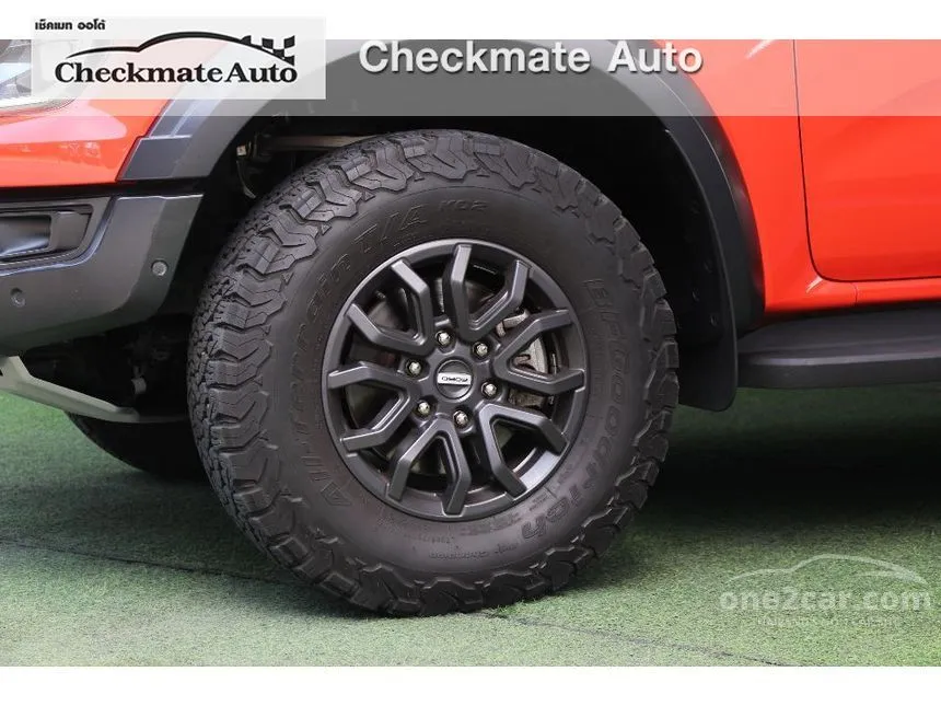 2023 Ford RANGER Raptor Double Cab Pickup