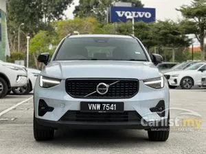 2025 Volvo XC40 2.0 B5 Plus SUV