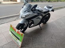 2014 Kawasaki Ninja 250.0 Others plat S arul sekoto kediri jatim