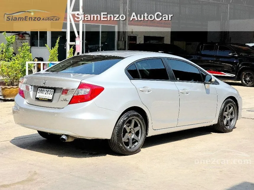 2014 Honda CIVIC S Sedan