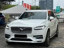 #Plate number 2888# 2021 Volvo XC90 2.0 Recharge T8 inscription plus