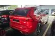 Used 2023 Volvo XC60 2.0 Recharge T8 Ultimate SUV (Still Under Warranty)