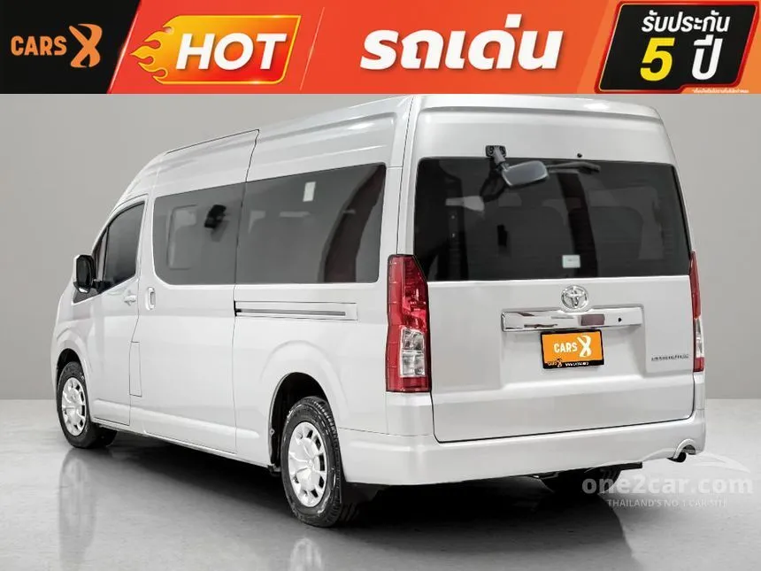 2019 Toyota Commuter Van
