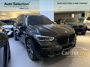 2022 BMW X5 3.0 xDrive45e M Sport SUV