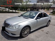 Mercedes-Benz S350 3.5 A AMG Sedan CBU MODEL VERY GOOD CONDITION