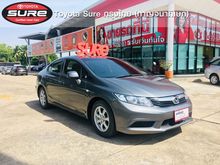 2014 Honda Civic 1.8 FB (ปี 12-16) S i-VTEC Sedan AT
