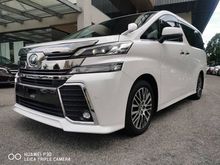 2016 Toyota Vellfire 2.5 Z G Edition MPV HOT UNIT SST MAJOR PRICE OFFER CALL NOW FOR BEST DEAL