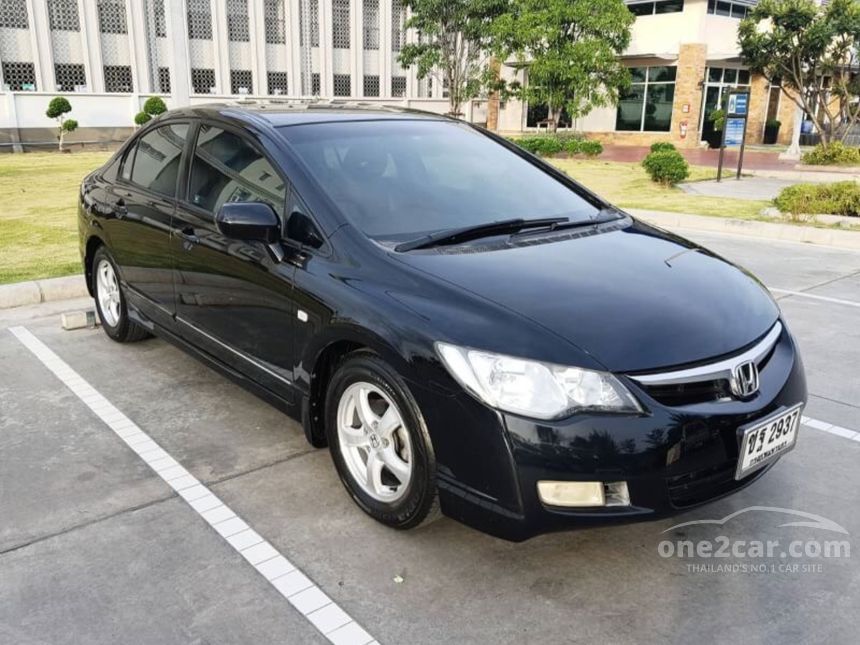 Honda Civic 2007 S i-VTEC 1.8 in กรุงเทพและปริมณฑล Automatic Sedan สีดำ ...