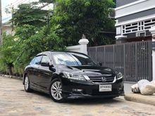 2014 Honda Accord 2.0 (ปี 13-17) EL i-VTEC Sedan AT