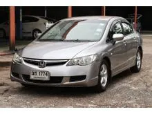 2008 Honda CIVIC 1.8 FD (ปี 05-12) S (AS) Sedan