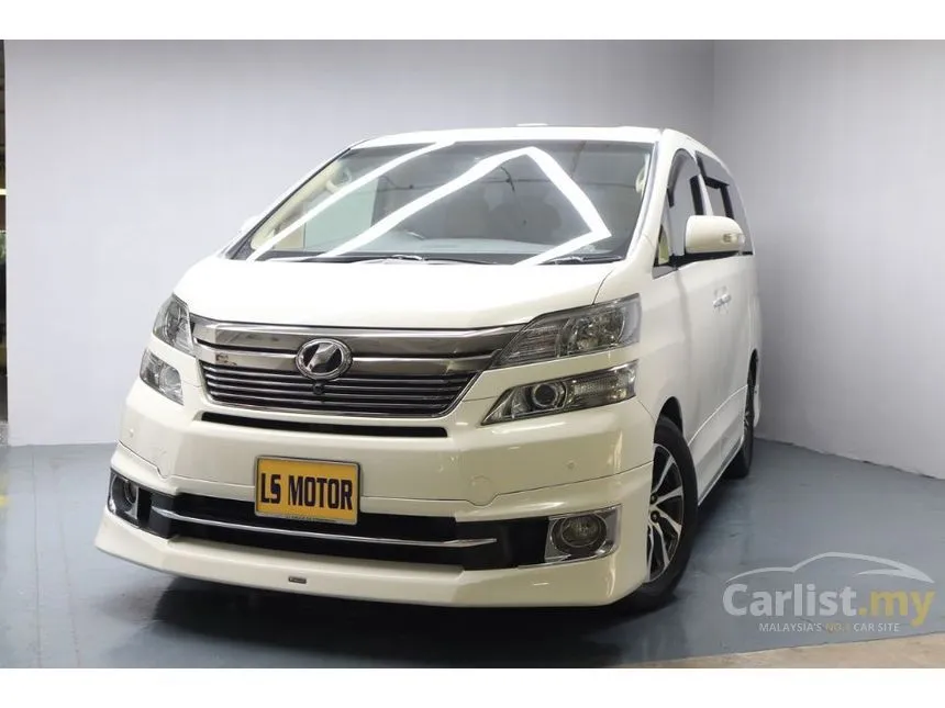 2014 Toyota Vellfire ZG MPV