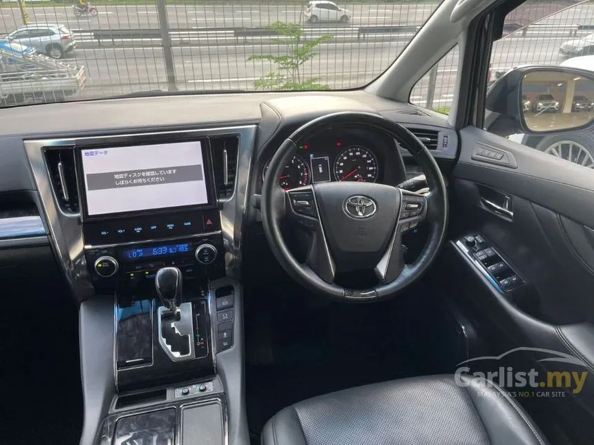 2020 Toyota Vellfire Z G Edition MPV