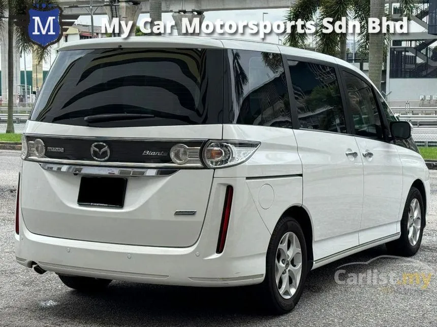 2014 Mazda Biante SKYACTIV-G MPV