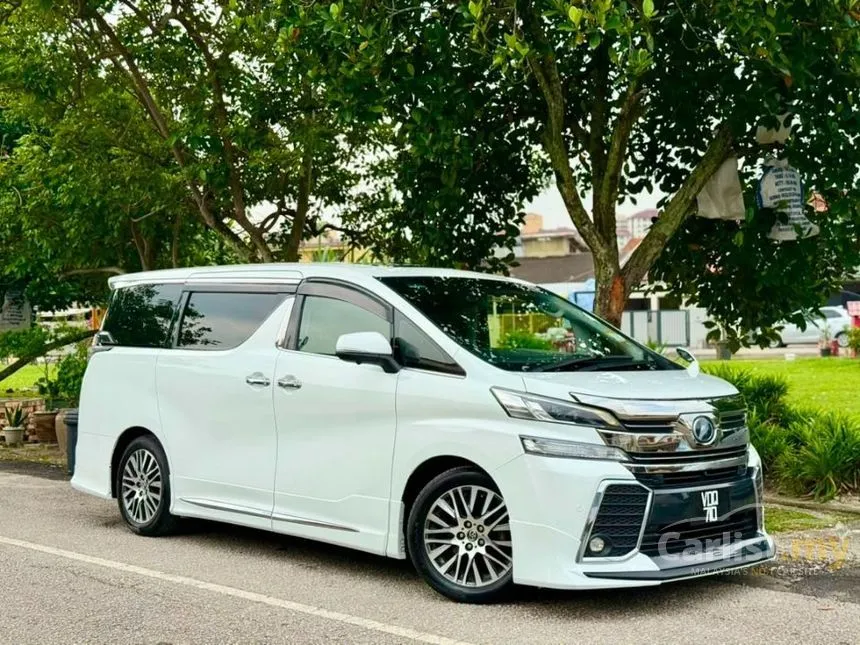 2016 Toyota Vellfire MPV