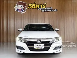 2019 Honda ACCORD 1.5 Turbo EL Sedan
