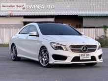 2015 Mercedes-Benz CLA250 AMG 2.0 W117 (ปี 14-18) Sport Coupe