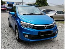 2017 Perodua Bezza 1.3 X Premium (A)