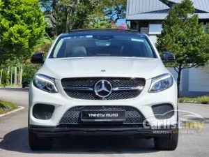 2017 Mercedes-Benz AMG GLE43 3.0 Coupe