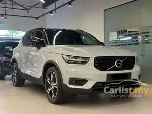 2021 Volvo XC40 1.5 Recharge T5 R-Design SUV