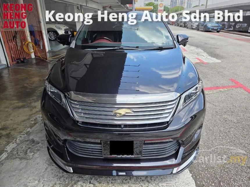 2014 Toyota Harrier Premium SUV