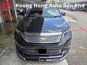 2014 Toyota Harrier 2.0 Premium SUV