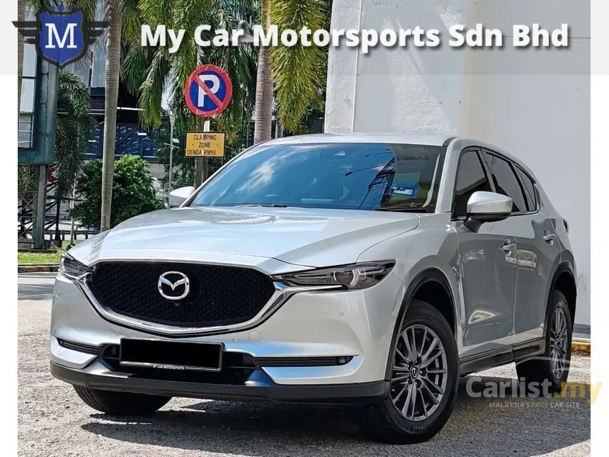 2021 Mazda CX-5 SKYACTIV-G High SUV