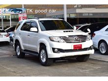 2014 Toyota Fortuner 3.0 (ปี 12-15) V SUV