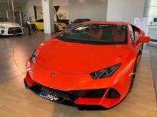 2020 Lamborghini Huracan 5.2 EVO Coupe