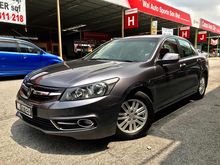 2014 Proton PERDANA 2.0(A) LOW MILEAGE LEATHER SEAT