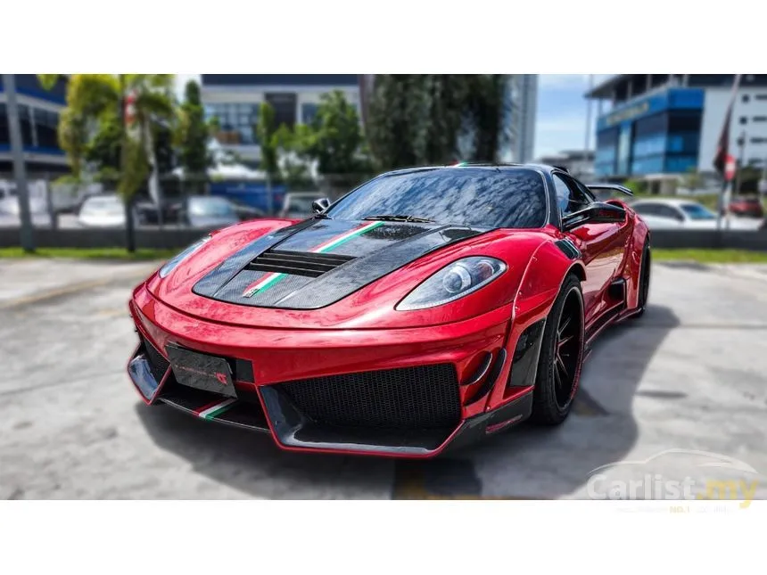 2007 Ferrari F430 Coupe
