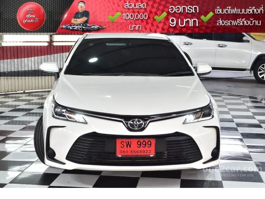 2020 Toyota Corolla Altis G Sedan