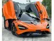 McLaren 765LT 4.0, Brake callipers Nardo Orange, Carbon fibre Roof scoop, Carbon fibre bonnet, Double-skinned carbon shell seats from the SENNA