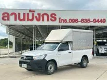 2016 Toyota HILUX REVO 2.4 Single Cab J Pickup