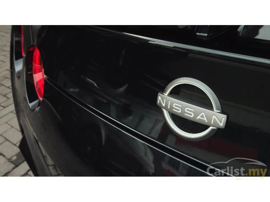 2023 Nissan GT-R Coupe
