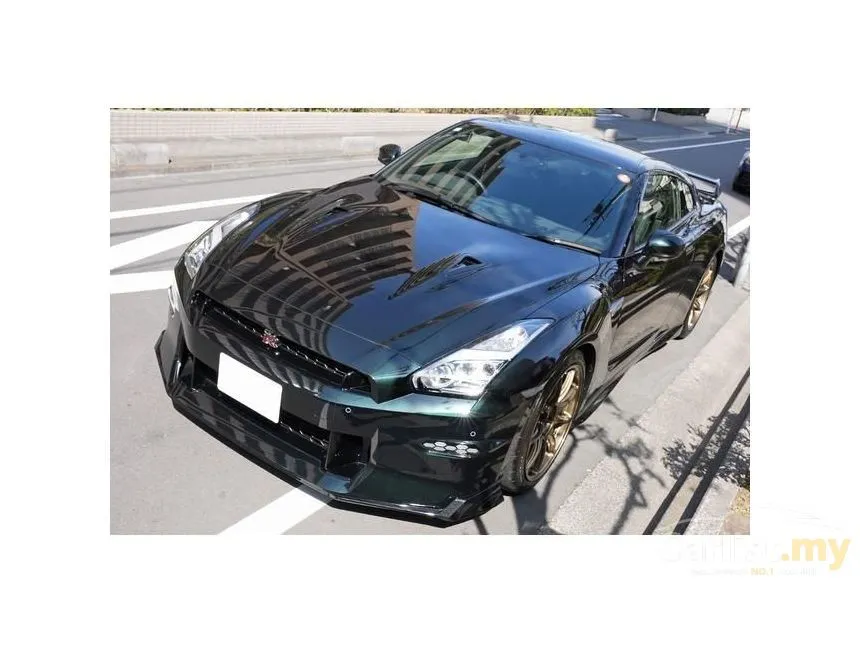 2023 Nissan GT-R Coupe