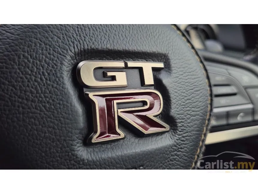 2023 Nissan GT-R Coupe