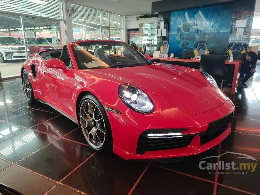 2022 Porsche 911 Turbo S Coupe