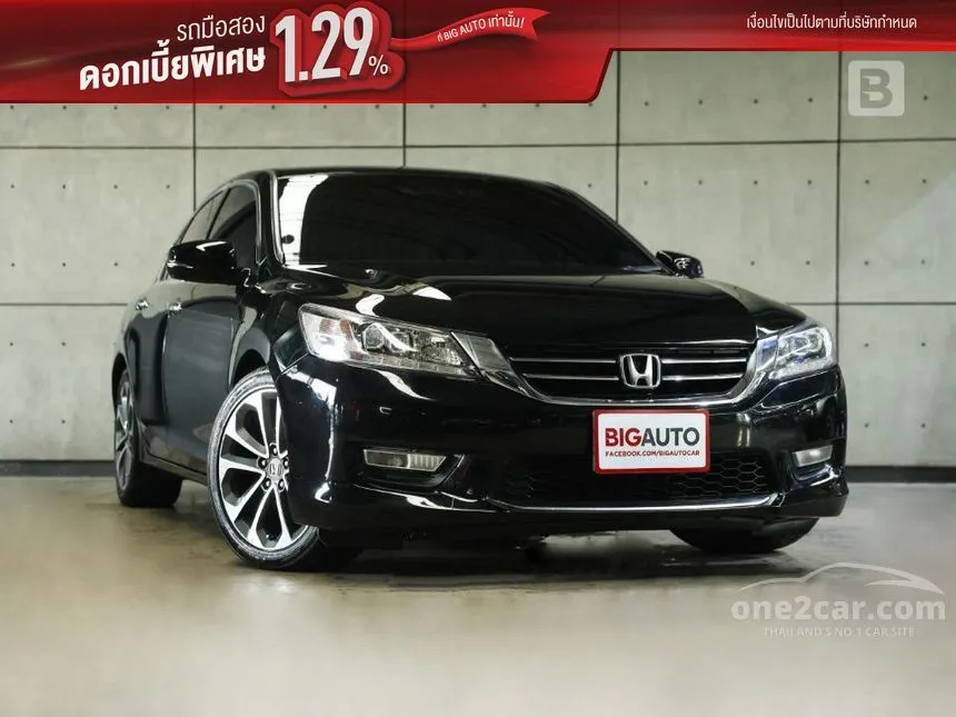 2013 Honda ACCORD EL Navi Sedan